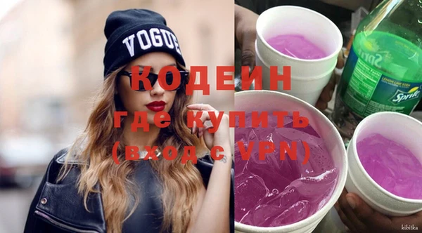 МДПВ Бугульма