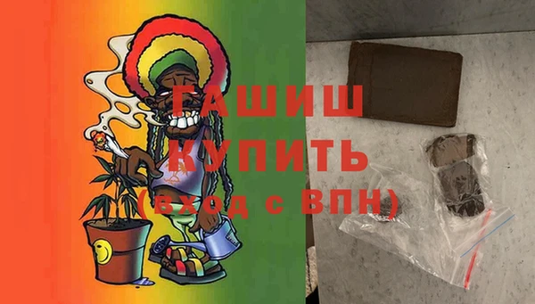 круглые Богданович